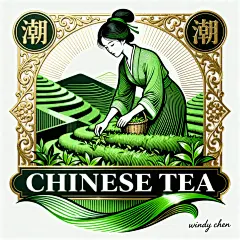 整体风格：以白色为背景，融合多元设计风格，打造一款极具文化魅力与现代感的矢量插画 LOGO。借鉴宋朝工笔的极细线条，秉持极简主义理念，营造出国际化的高级氛围。 主体画面：着重描绘宋代采茶女在茶山劳作场景。采茶女身着典型宋代服饰，服饰以墨绿色为主色调，运用极细线条精心勾勒，部分线条通过密集排线处理，增强立体感与线条张力。身姿呈优雅的流线型曲线，动作轻盈自然，专注于采茶动作，展现宋代采茶女的勤劳与娴熟。茶山以简洁几何形状构成，用墨绿色线条描绘轮廓，内部通过不同疏密排线体现远近层次，营造出酷帅且神秘的氛围。 装