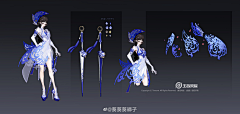 诗酒醉黄昏•索然采集到时装-国风元素