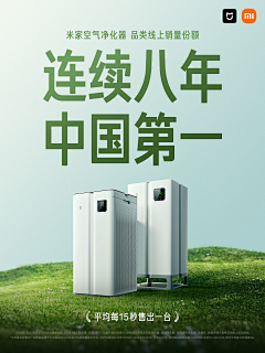 yerexiaoshu采集到关联