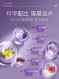 sorlife巢月舒胶囊 大豆异黄酮月见草油天然雌激素 女性保养调理-tmall.com天猫
