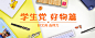 得力文具学生中性笔芯0.38子弹头水笔替芯全针管0.5黑色红蓝批发0.35mm办公书写工具水20支装买送中性笔一支-tmall.com天猫