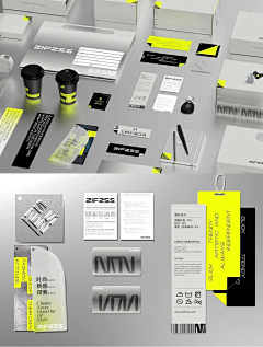 ゞ做人要低調兒00采集到LOGO 品牌设计