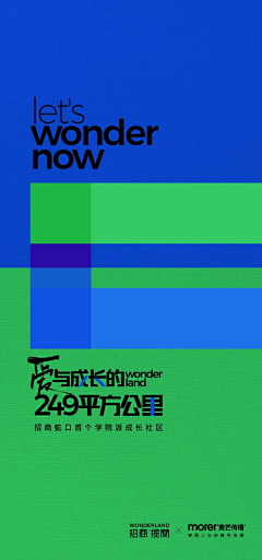 大熊D888采集到产业园