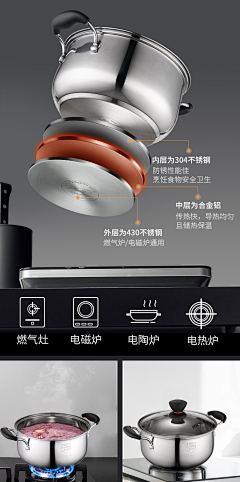 nmb你明白采集到卖点