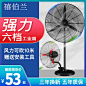 https://g-search1.alicdn.com/img/bao/uploaded/i4/i4/2213010850376/O1CN01OLNWVK1EeFfJxhb7d_!!0-item_pic.jpg_800x800.jpg_.webp