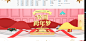 林氏木业全国实体店-林氏木业家具旗舰店-天猫Tmall.com