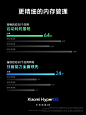 This may contain: an image of some type of text on a black background with chinese characters in the bottom left corner