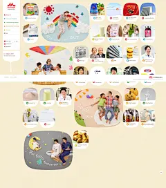 日本森永乳业产品展示网站！是日本奶制品主要生产商和销售商，包括牛奶和冰淇淋，以及其他的饮料和食品。酷站截图欣赏-编号：100332