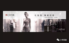 純黒sèi采集到VI
