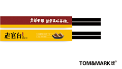 智敏xi采集到品牌设计