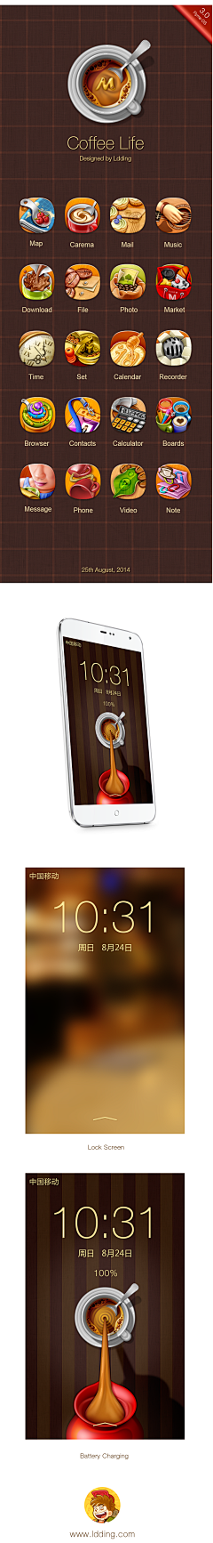 吾皇啦啦啦采集到icon