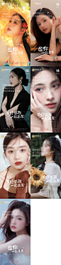 医美早安图-志设网-zs9.com