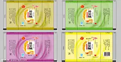 黄金酥源文件