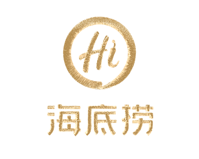 海底捞-4