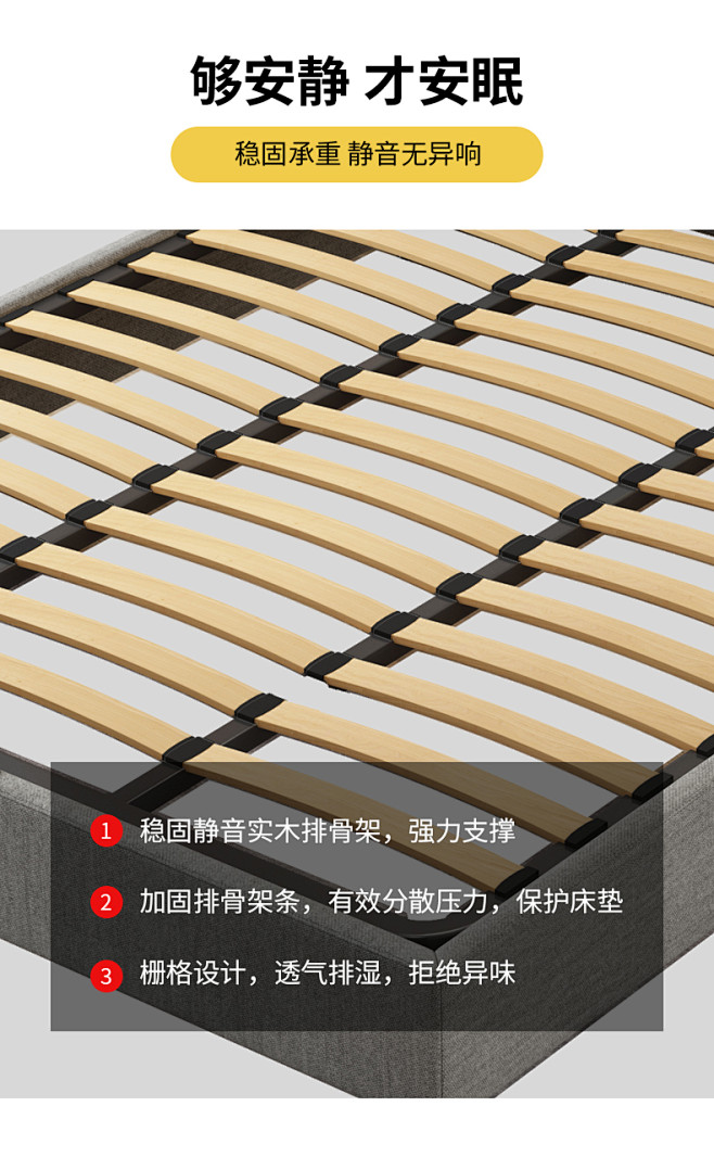 北欧布艺床双人床1.8米现代简约婚床1....