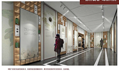 er丫头采集到展示空间