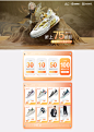 首页-鸿星尔克官方旗舰店-天猫Tmall.com