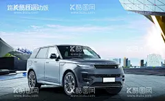 汽车海报  - 源文件下载【酷图网】路虎,揽胜运动,汽车海报,天空,建筑,蓝天白云,汽车