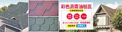 电商海报 淘宝海报 天猫海报 男装海报 钻展图 banner 海报设计 创意 男装服饰海报 靴子 首页 双十一 背景 海报 包包 衣服 服装 箱包 皮带 双十二 天猫 淘宝 男装 鞋靴 箱包 婴童 美妆 食品 珠宝 装修 家居 汽车 数码 家电 游戏 女装 内衣 男装 运动户外 化妆品 表 珠宝 海报 首图 素材设计采集尽在 ---@维生素wcy      眼镜 手机 数码 电脑办公 母婴玩具 零食 进口食品 茶 酒 大家电 优惠券 电器 家具 建材 汽车 花 药 保健 厨具 图书 学习 房产 运动 户外