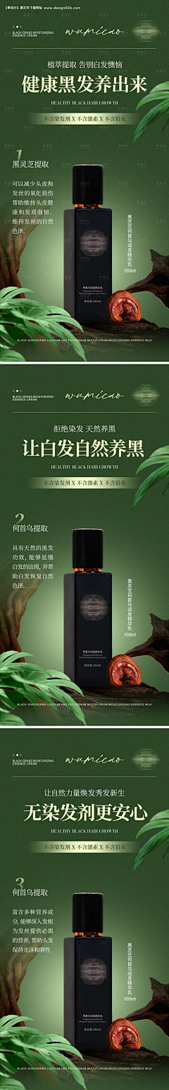 用户pSGhEQdn采集到待归类采集