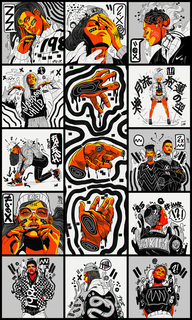多重元素人物插画 13