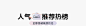 林氏家居官方旗舰店（标题）