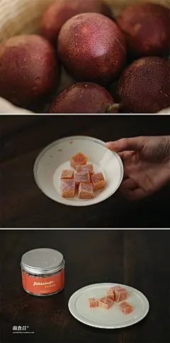 南食召◆百香果软糖 鲜水果制作 自然本味 无香精人工色素 150g-淘宝网