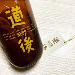 日本包装设计精选 日本 包装设计 字体设计 插画 大米包装 甜品包装 食品包装 包装袋 logo设计 VI设计 空间设计 视觉餐饮