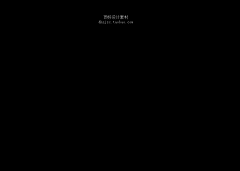 DaDaxu采集到动画&特效