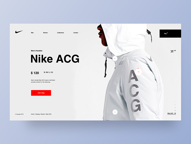 Nike acg