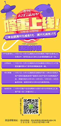梵烯采集到包装设计/平面设计(本人作品)