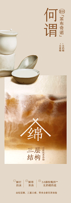 9H64Ub6H采集到店铺