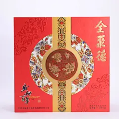 北京特产全聚德仿膳月饼礼盒中秋月饼 盛世百年1220g-tmall.com天猫