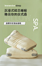 91家纺网 家纺一手货源 找家纺 （总）梵希良品 2024新款日式针织呵护枕超柔羽丝绒枕头枕芯
