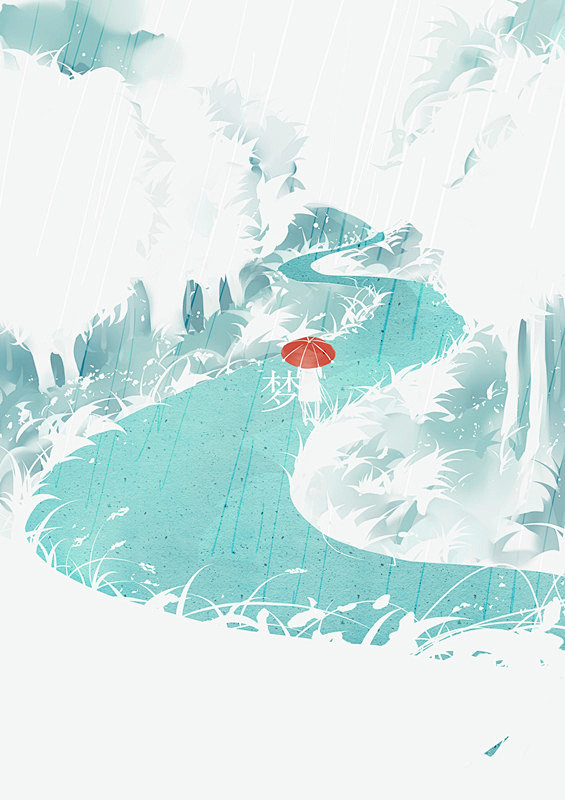 梦-空山一斩_原创 _涂鸦王国插画