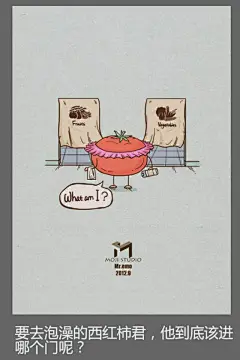 创意搞笑卡通水果手机壁纸
