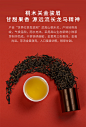 平仄 小圆罐茶176g 茶叶礼盒装小罐特级金骏眉红茶龙井茶大红袍-tmall.com天猫