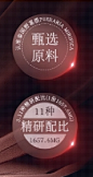 原装进口泰国野木瓜葛根粉片口服食品女神内服产品-tmall.com天猫