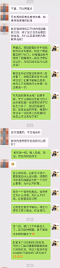 【干货】资深设计师如何突破瓶颈？