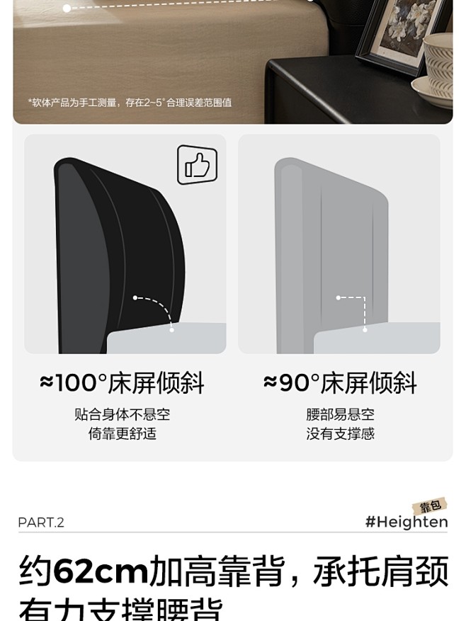 林氏家居黑色真皮床主卧高端大气双人床软包...