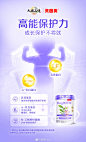 @哺芽buya 的个人主页 - 微博