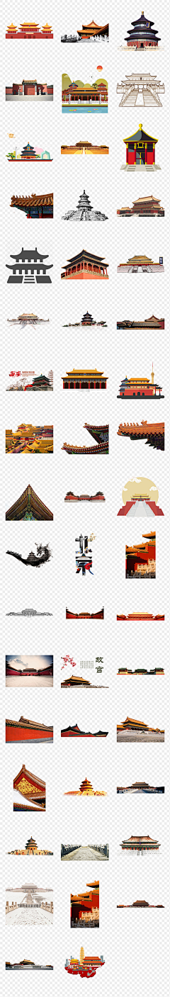 芯涼★心殇♂采集到建筑