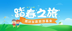*Daniel采集到米