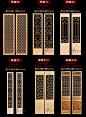 东阳木雕门窗 中式仿古屏风 玄关隔断 榆木花格角花 背景墙定做-淘宝网