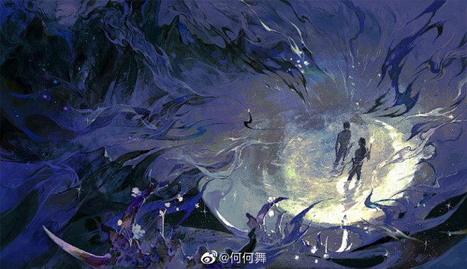 山河表里新版封面