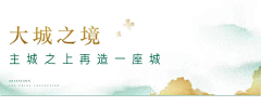 幻海结采集到微信标题
