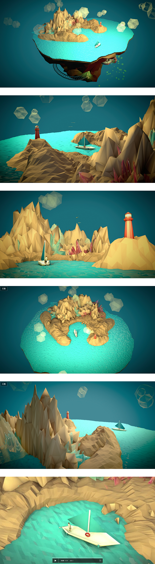 Low poly island anim...