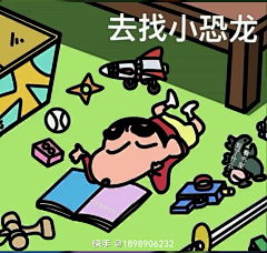 想恋‘采集到爱你不是一瞬间的事