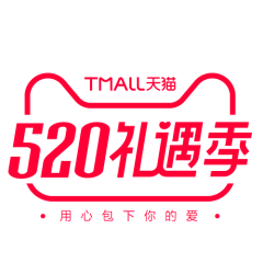 清风淡然采集到双十一