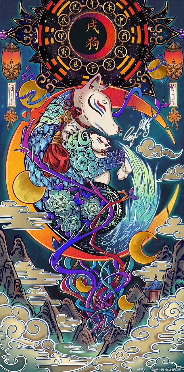地产海报